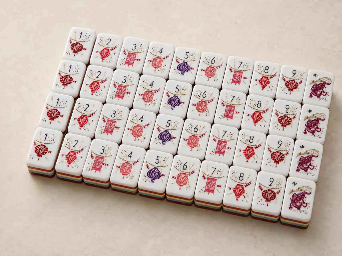 Walk With Me 7-Layer American Mahjong Set