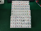 Walk With Me 7-Layer American Mahjong Set