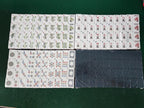 Teal & Brown Layered American Mahjong Set