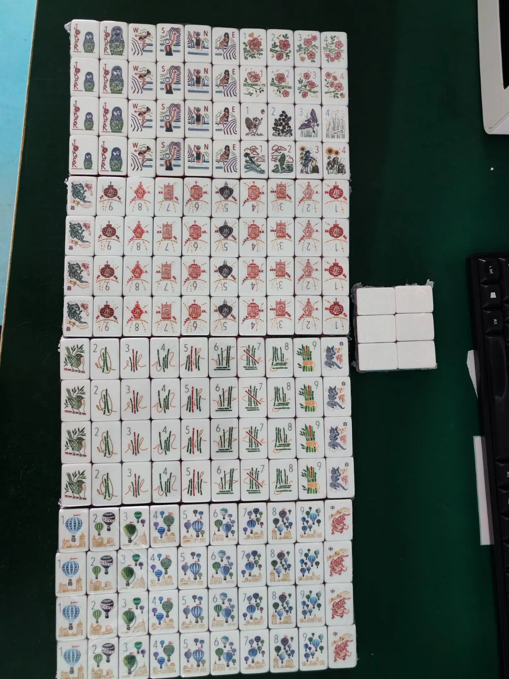 Walk With Me 7-Layer American Mahjong Set