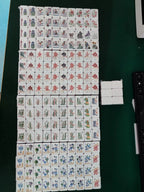 Walk With Me 7-Layer American Mahjong Set